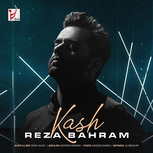 Cover artwork for Kash by Reza Bahram
